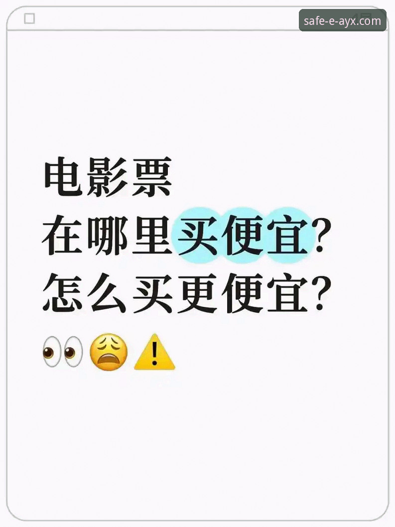 资深用户亲测：AYX官网直营平台的使用心得与实战经验
